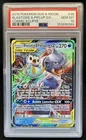 2019 Pokemon Sun & Moon Cosmic Eclipse Blastoise Piplup Tag Team #38/236 PSA 10