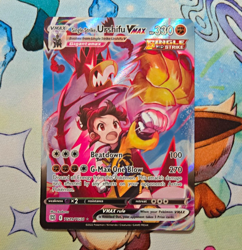 Single Strike Urshifu VMAX TG19/TG30 Brilliant Stars