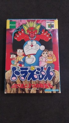 Doraemon Nobita To 3 Tsu No Seireiseki Nintendo 64 N64 Verwendet Japan Lesen