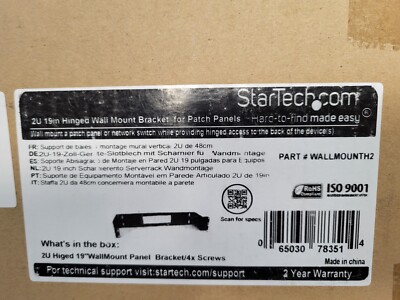 STARTECH WALLMOUNTH2  2U HINGED WALL MOUNT BRACKET FOR PATCH PANELS