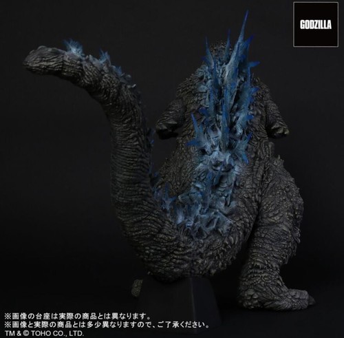 X Plus Toho 30cm Series Godzilla 2023 Shonen Rick Limited Figure - 1.0 Minus one - Picture 13 of 21
