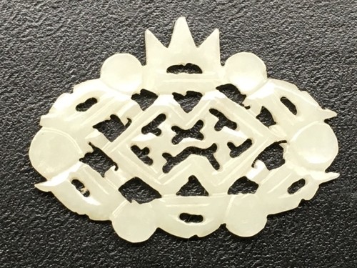 Placa de jade blanco tallada china - Imagen 6 de 7
