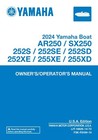Yamaha Owner’S/Operator’S Manual Book Guide 2024 Yamaha Boat 255Xd