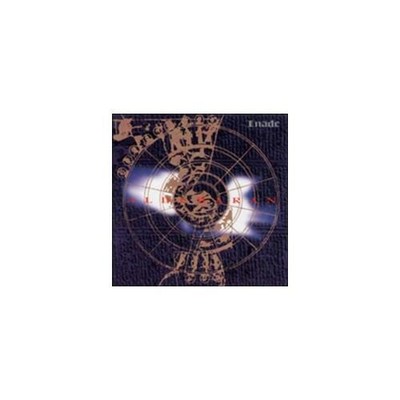 INADE: ALDEBARAN - CD SEALED