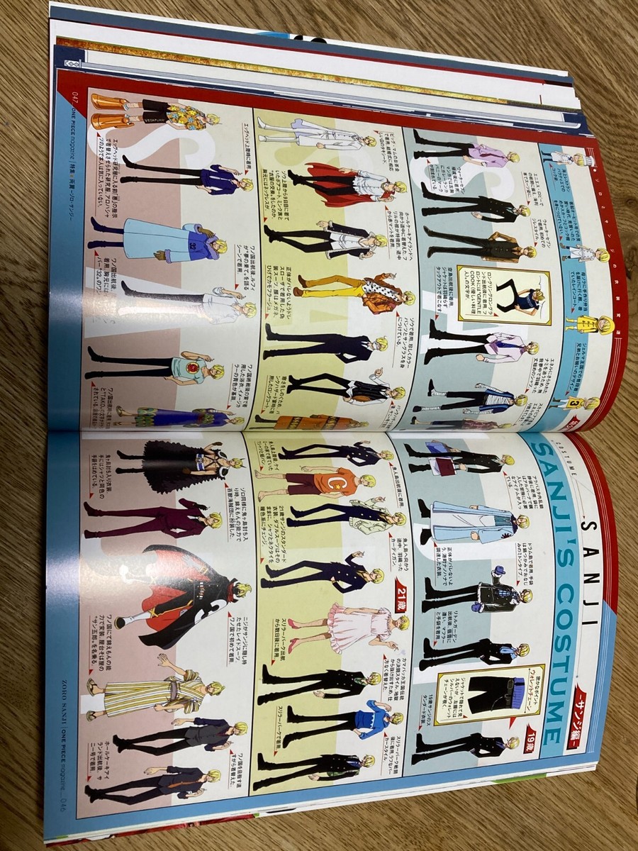 【値下げ中】ONE PIECE 1～91巻セット + 特別本2冊 楽天市場】ワンピース 91巻の通販