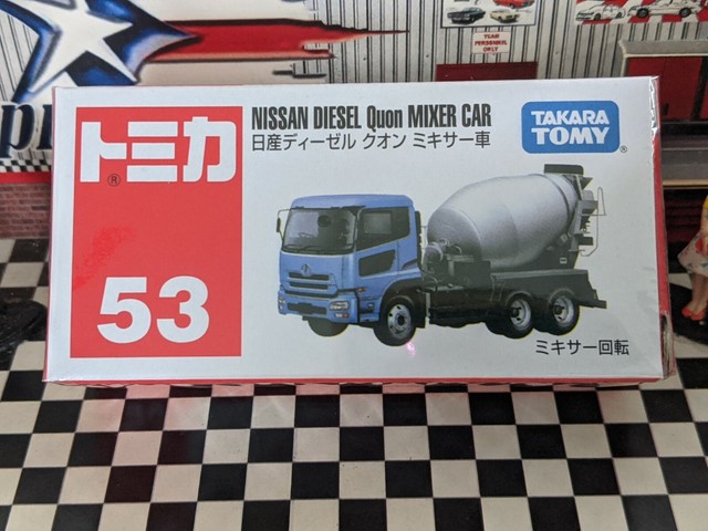 takara tomica