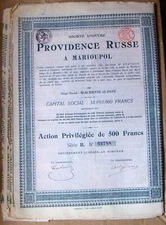 Russian-Belgium Privilege 500 Francs bond Providence in Mariupol 1905, Ukraine