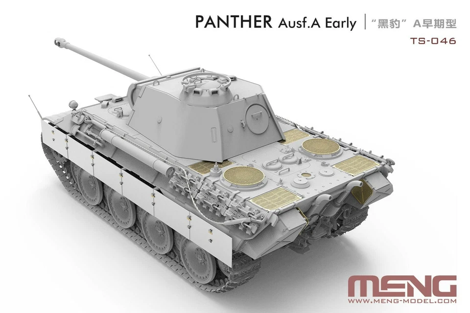 TS-046	MENG-Model: German Medium Tank Sd.Kfz.171 Panther Ausf.A Early in 1:35 - Immagine 3 di 4