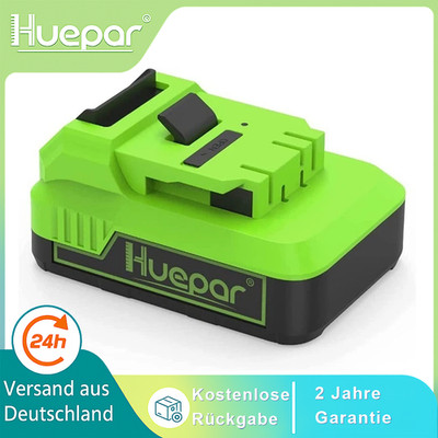 Huepar Ersatzakku für P02CG P03CG P03DG P04CG W04CG
