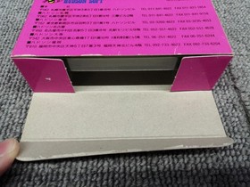 HUDS Bomberman Famicom Software Japan Y2