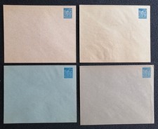 Privatumschläge PU 82 A 1 01-03 und A 2 - komplette Ausgabe, unverklebt!