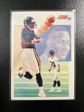 1991 Score - The Leader Andre Rison #329
