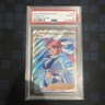 2021 POKEMON SWORD & SHIELD SHINING FATES #072 FULL ART/SKYLA PSA 10