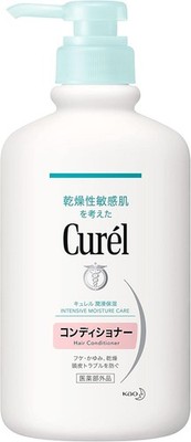Kao Curel Conditioner Pump 420ml