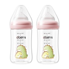 240ml Baby Bottles, 8 Oz Wide-Neck Milk Feeding Bottle with Size M Teat for 3...