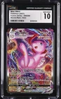 ‼️MEW VMAX 269/264 FUSION STRIKE SECRET ALT ART POKEMON GRADE 10! SHIPS FAST💨