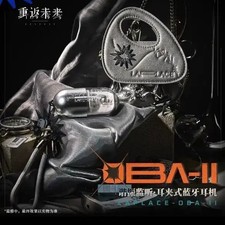 Reverse 1999 Suwolwoo Collaboration Earphone