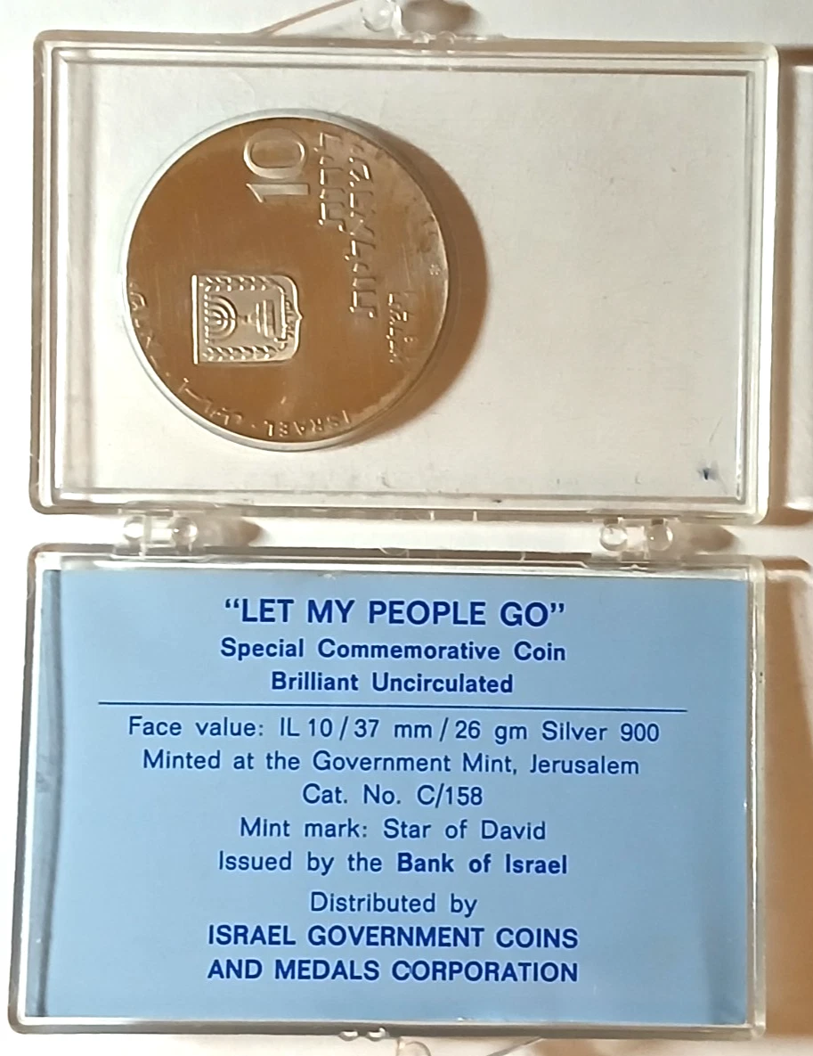 25+ 1971 Israeli Coins for sale | Updated Oct 2026