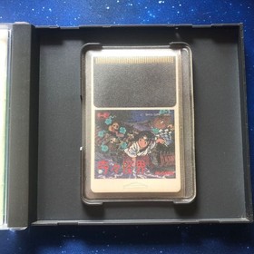 PC Engine Kiki Kaikai PC Engine HuCARD Japan 2y