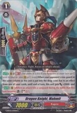 Dragon Knight, Mahmit C G-BT03: Sovereign Star Dragon G-BT03/071EN MP