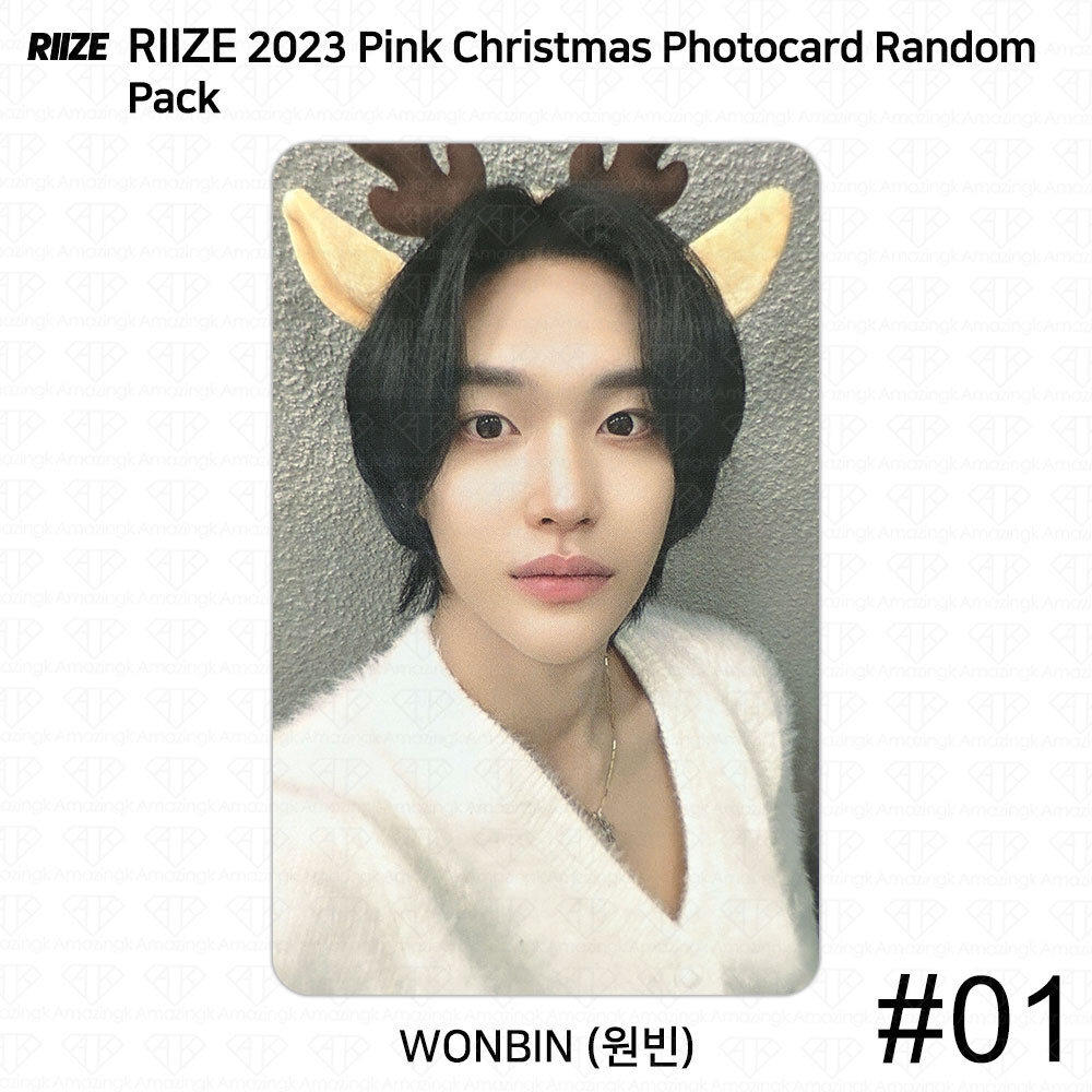 RIIZE 2023 Pink Christmas Photocard Random Pack KPOP K-POP Wonbin