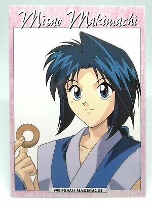 72 Aoshi Shinomori Rurouni Kenshin Samurai X Card DASS Masters JUMP MAGAZINE