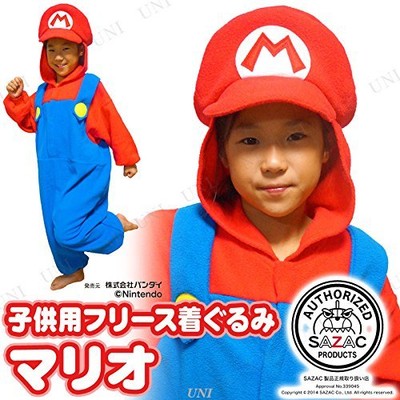 SAZAC Super Mario Brothers Fleece Costume Unisex for Children 130 Size Japan New