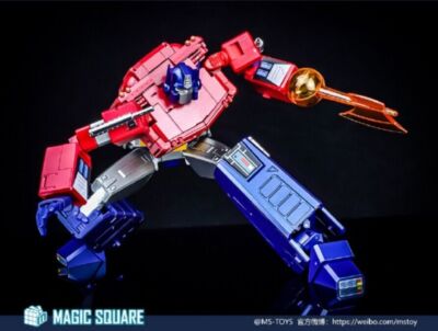 New In Stock Magic Square MS-02TC Light of Peace New In Stock Magic Square MS-02TC Light of Peace