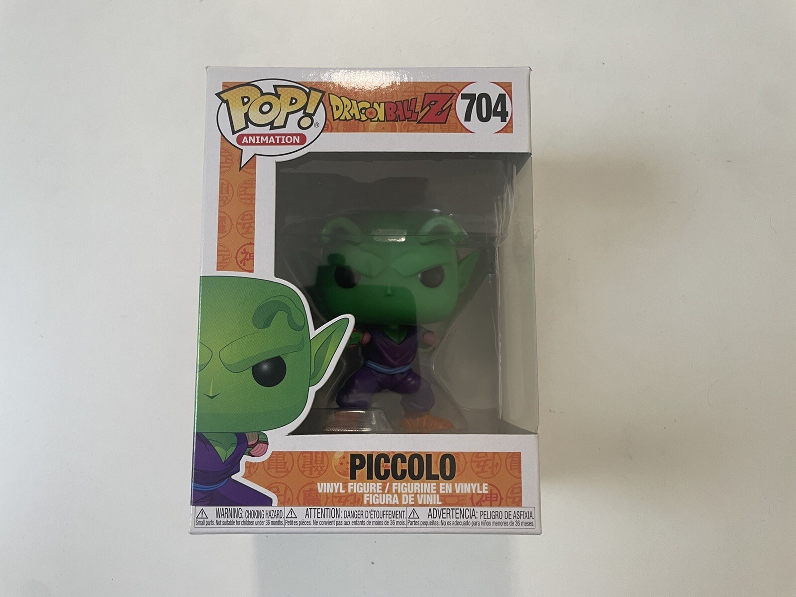 Funko Pop! Dragon Ball Z Piccolo #704