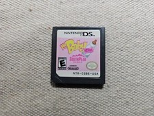 My Baby Girl - Nintendo DS Game - Game Only (E2)