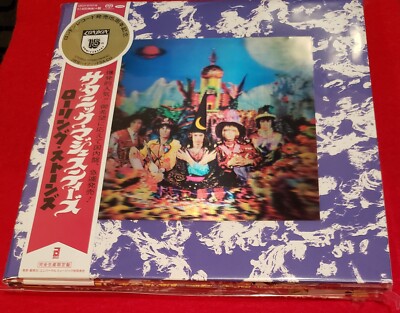 Their Satanic Majesties Request by The Rolling Stones (CD