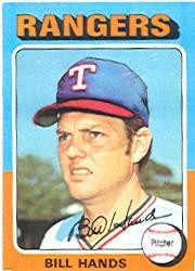 A9100- 1975 Topps BB #s 401-520 APPROXIMTE GRADE -You Pick- 15+ FREE US SHIP