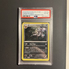 Umbreon - 2016 XY Black Star Promo - Holo -  #XY96 - PSA 6 EX-MT