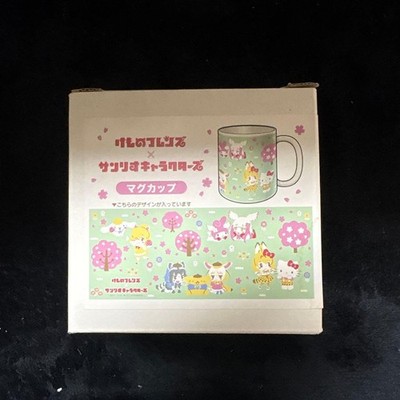 Kemono Friends x Sanrio Figuren Tasse Tasse