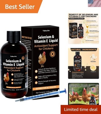 E+S Poultry Vitality Formula | Selenium for Chickens and All Poultry | Nutrie...