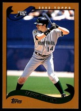 Jason Tyner 2002 Topps #27 Devil Rays MLB READ FREE SHIPPING AutographDen