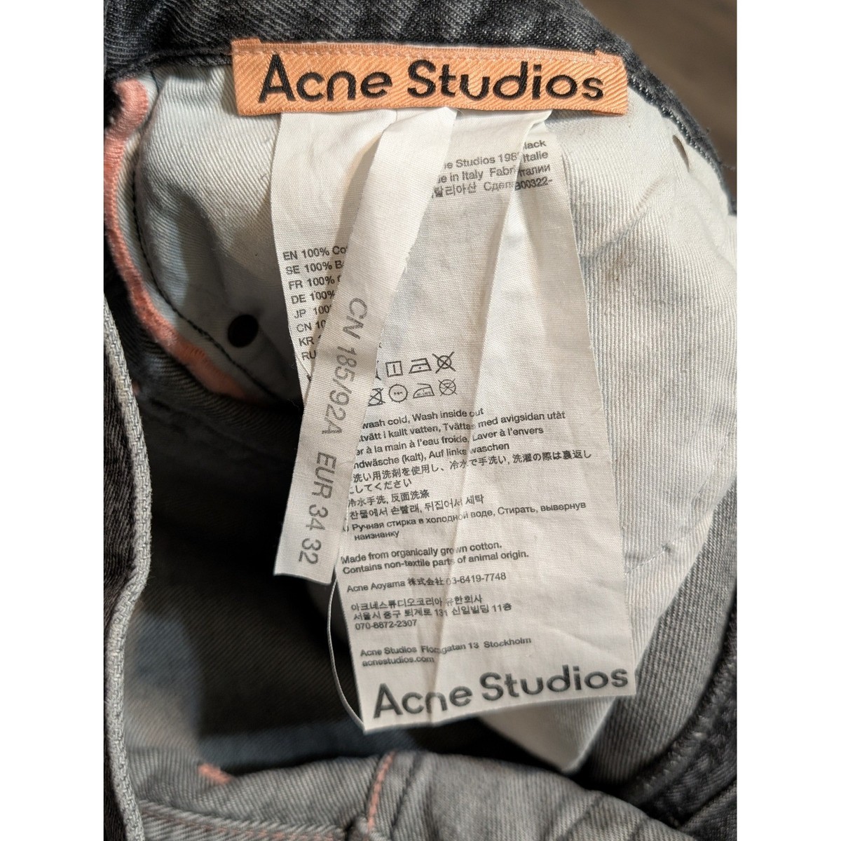 Acne Studios 1989 Ash Black Loose Fit Jean Size 34/32 Made In