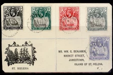 ST. HELENA GV SG97-101, On COVER to Jamestown, FINE USED.