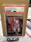Team Rocket's Mewtwo ex 213/182 Sv10: Destined Rivals Holo
