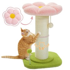 Flower Cat Scratching Post, Small Cat Tree, Scratcher for Indoor Cats with Su...
