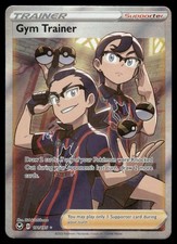 Pokemon Cards Gym Trainer 191/195 Silver Tempest Ultra Rare NM *2