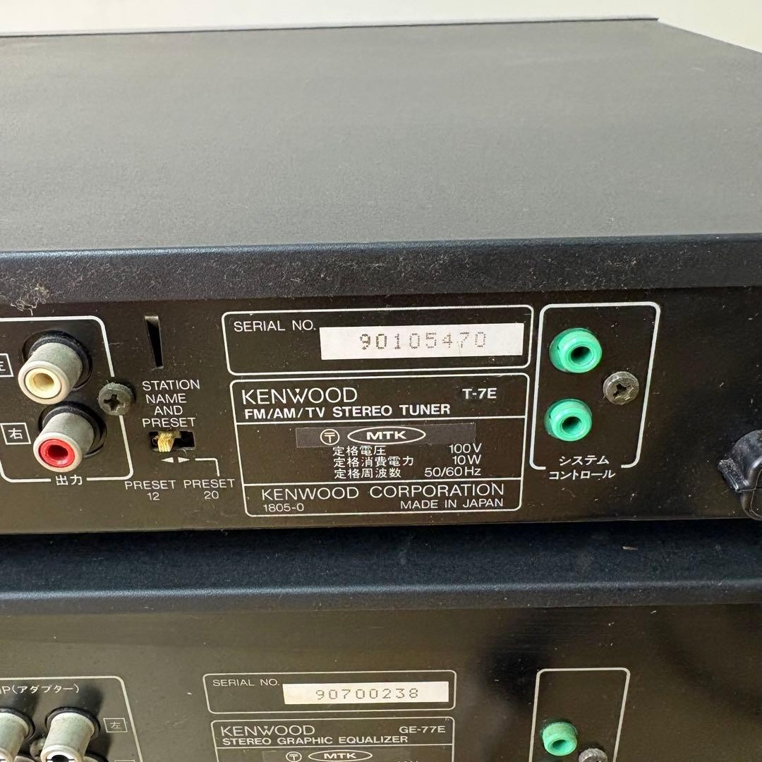 GE-77E T-7E A-7E X-7E ◇バブルコンポ◇KENWOOD DG77◇P-5E ROXY