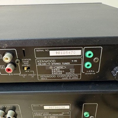 その他 Kenwood GE 77E Kenwood GE-77E Graphic Equalizer + T-7E Tuner Vintage Hi-Fi Japan
