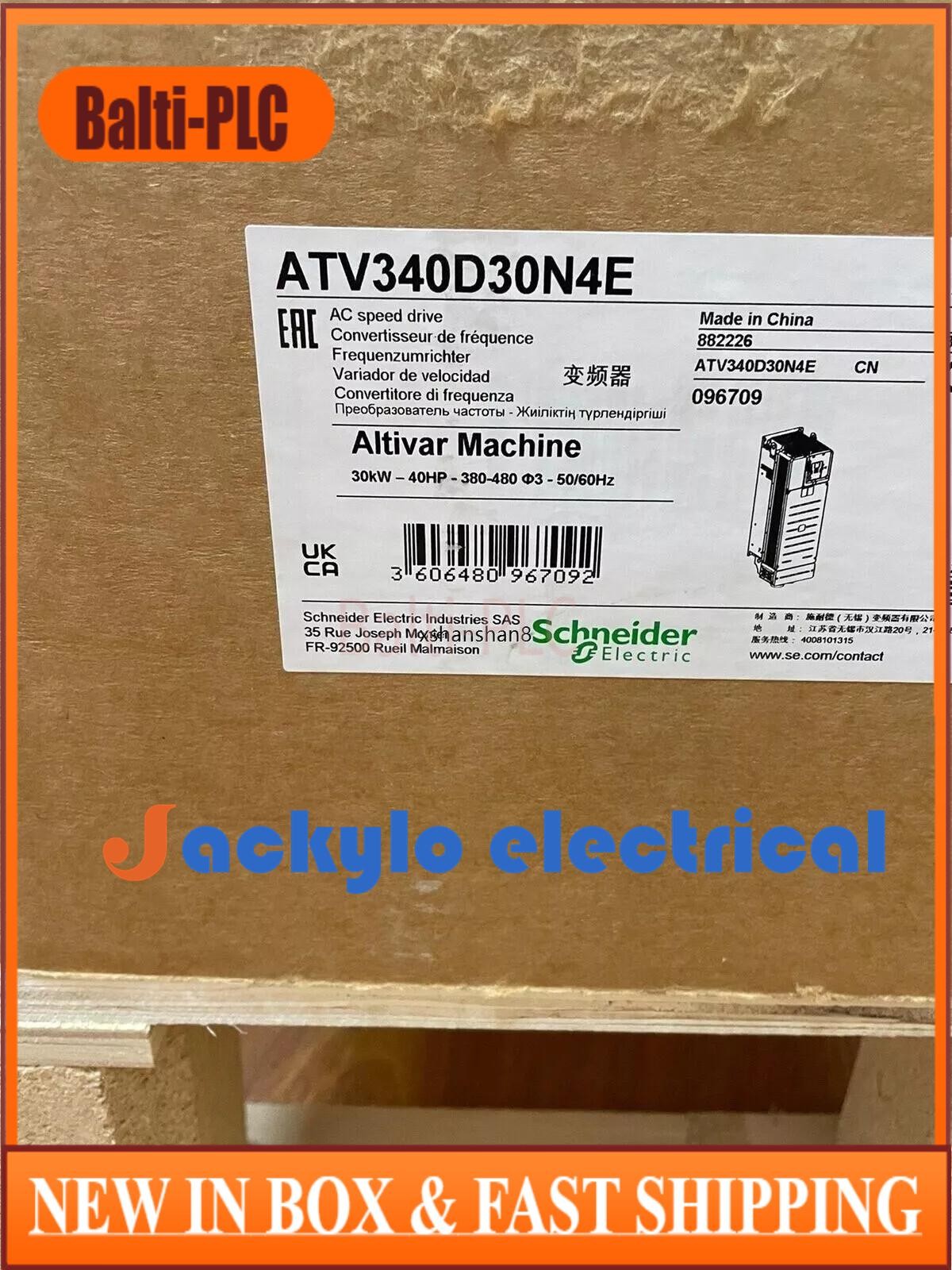 ONE NEW frequency converter ATV340D30N4E Free Shipping with warranty