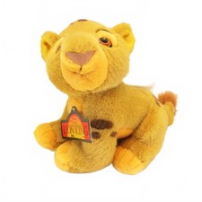 Vintage Disney Store The Lion King 8" Sitting Simba Cub Plush w/ Tags