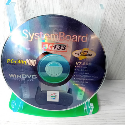 SYSTEMPLATINE PC133WIN DVD V7.80B PC TREIBER SOFTWARE - SELTENE RETRO SOFTWARE