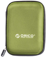 Stylish 2.5 Inch Hard Drive Case - Waterproof Shockproof for Organized Storage