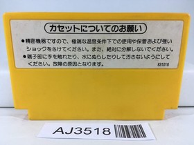 AJ3518 Super Mario Bros. Nintendo Famicom NES Japan