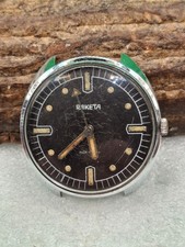Men's wristwatch RAKETA Cal 2609HA Made in the USSR.