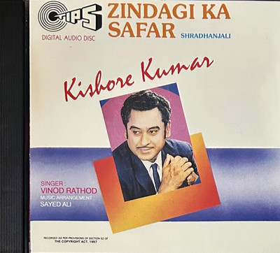 ZINDAGI KA SAFAR Shardhanjali KISHORE KUMAR CD Singer: Vinod Rathod BOLLYWOOD